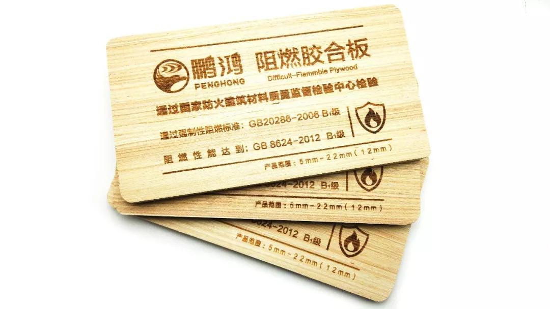 新闻3 首页|bifa必发集团中国官方网站