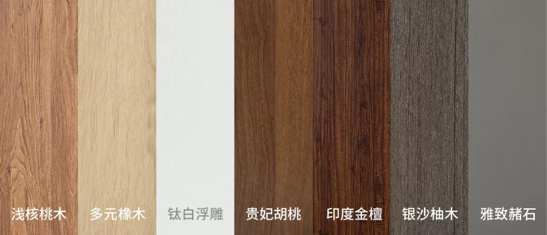 盛夏热销佑装蹊径”，bifa必发集团爆款实木柜门火热上市
