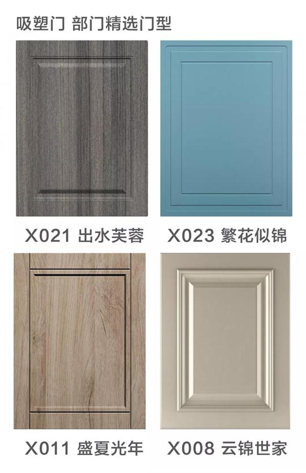 1-1Z6061F3591K 首页|bifa必发集团中国官方网站
