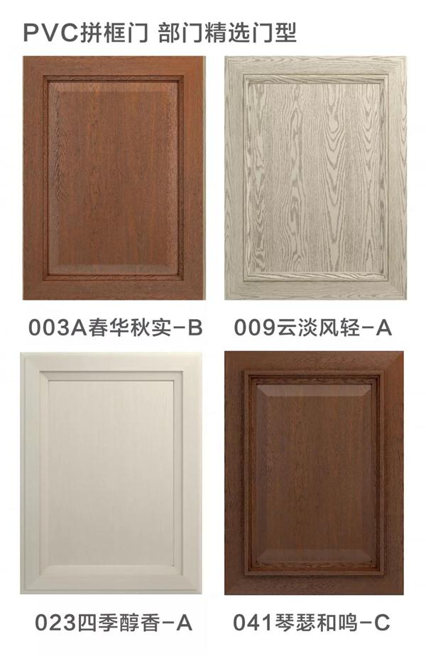 1-1Z6061F454Q3 首页|bifa必发集团中国官方网站