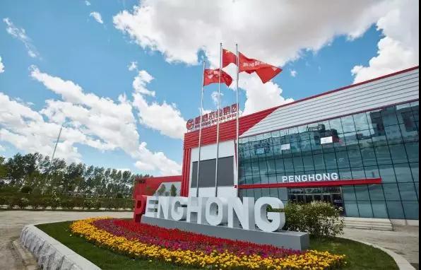 bifa必发集团出产基地 bifa必发集团出产基地