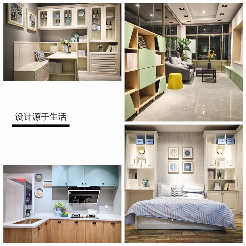 bifa必发集团定造家具成效实拍 bifa必发集团定造家具成效实拍