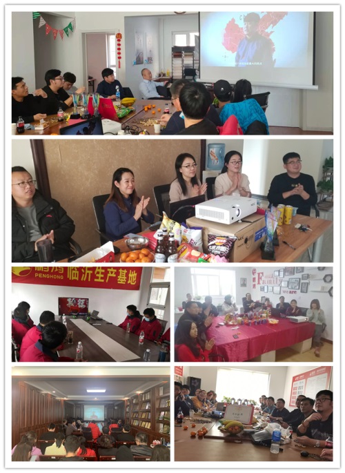 未定名2 首页|bifa必发集团中国官方网站