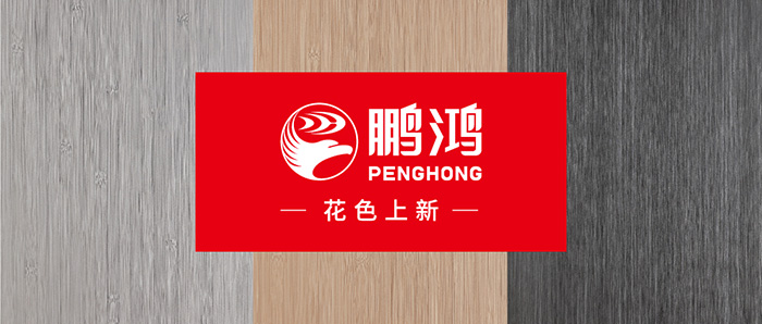 生态板上新丨以天然之美，复刻本色生涯