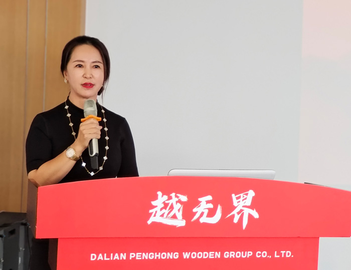 bifa必发集团木业集团总经理