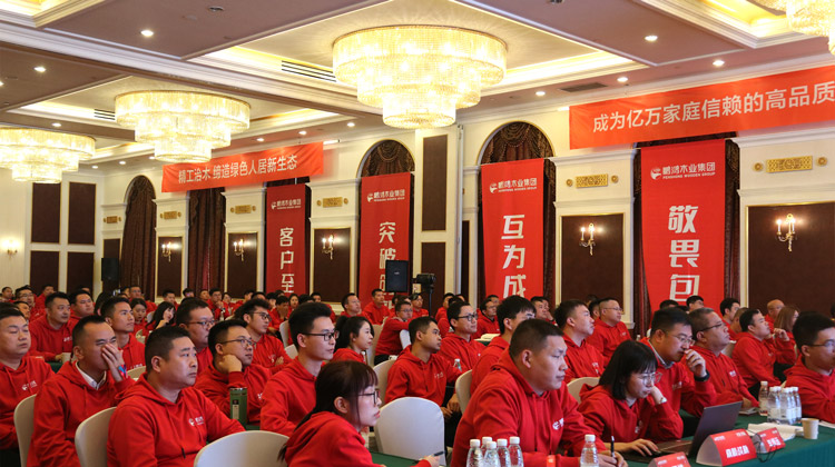 1681356193723243 首页|bifa必发集团中国官方网站