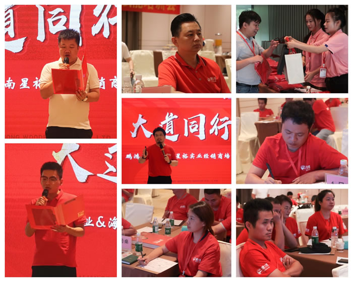1722479855313872 首页|bifa必发集团中国官方网站