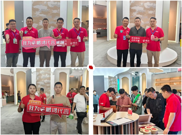 1724122771876090 首页|bifa必发集团中国官方网站