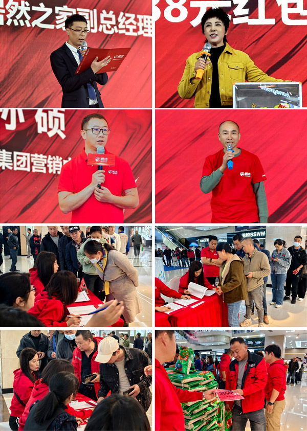 1728629224203572 首页|bifa必发集团中国官方网站