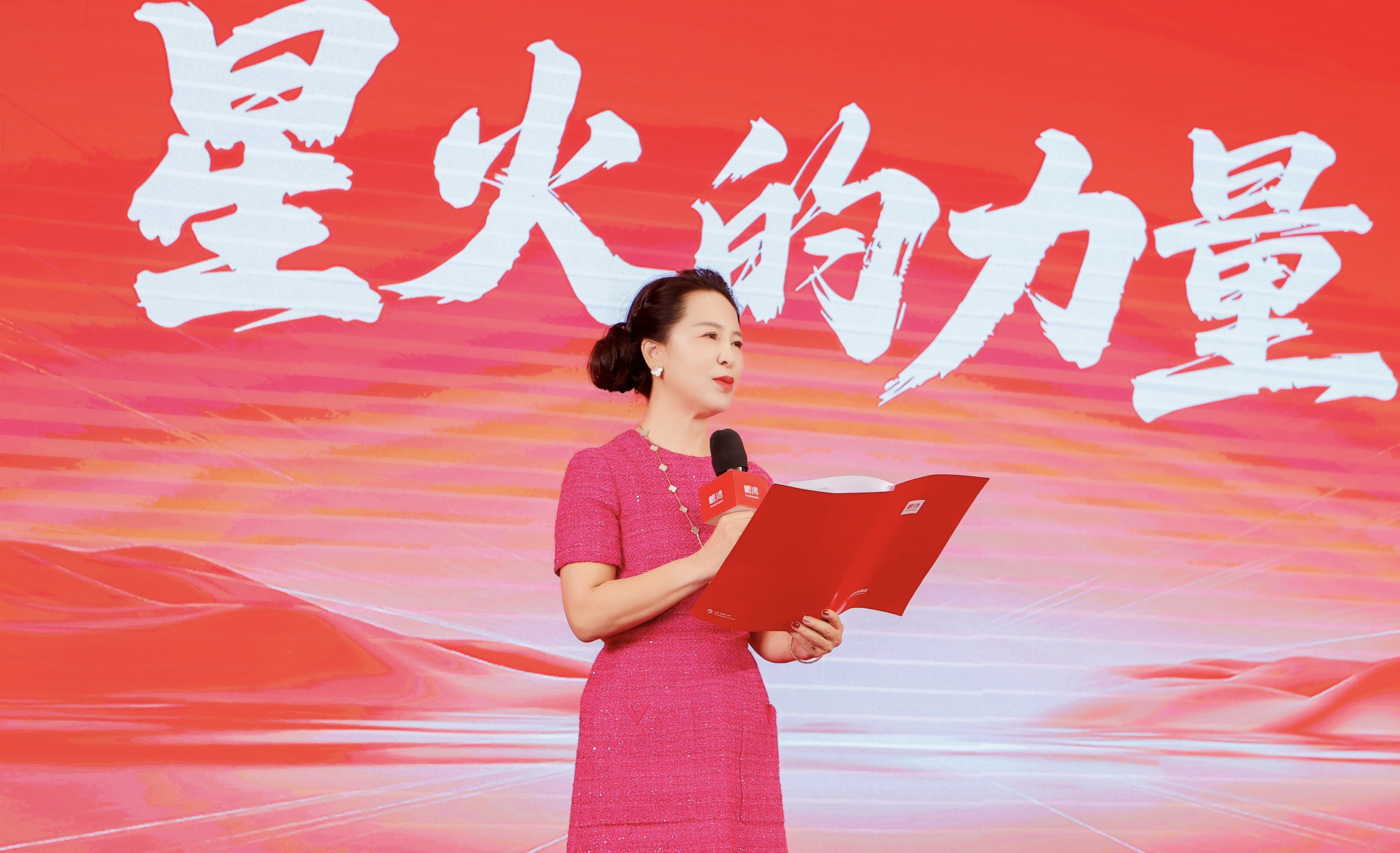 微信图片_20260207135715_5032_183 首页|bifa必发集团中国官方网站