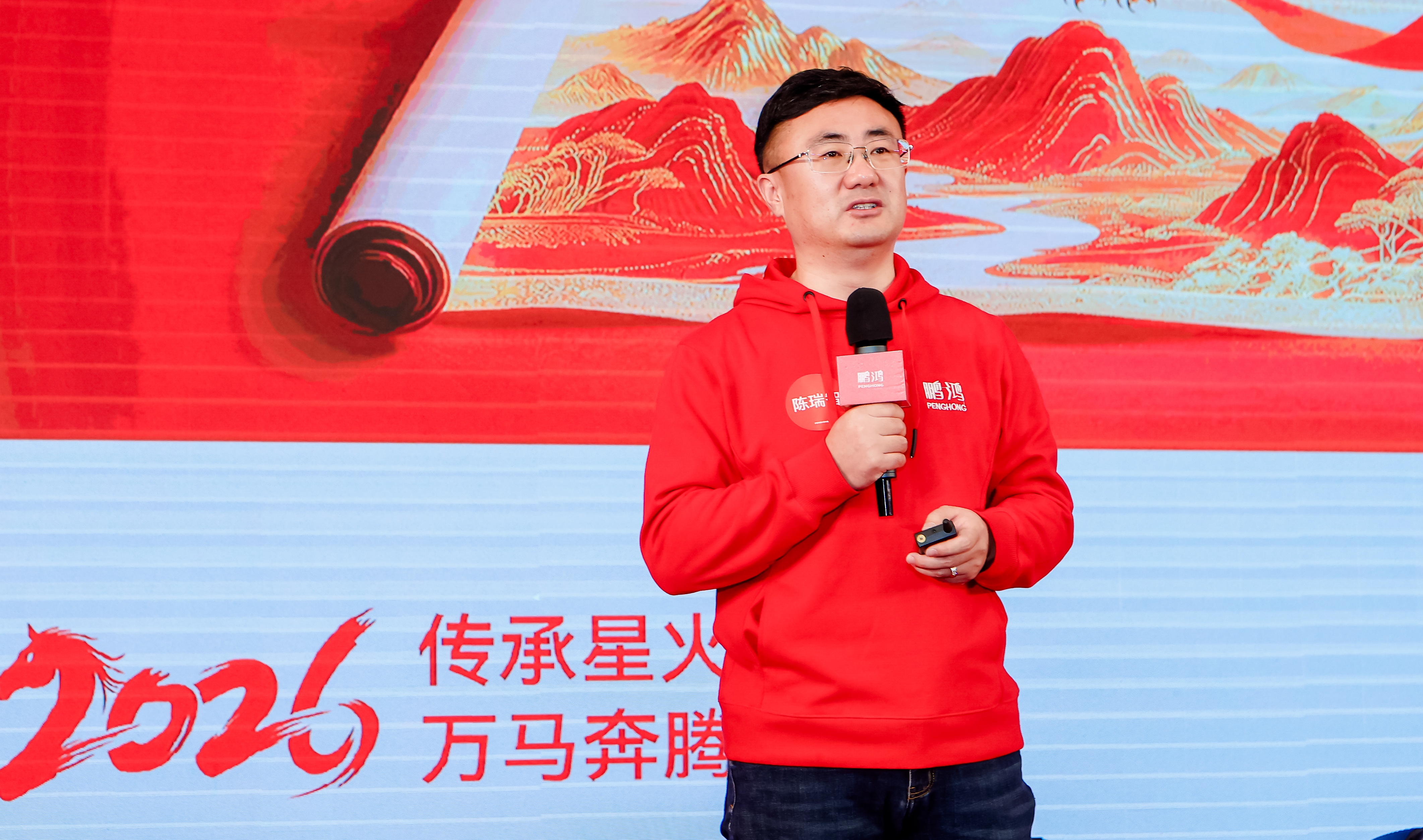 微信图片_20260207135827_5033_183 首页|bifa必发集团中国官方网站