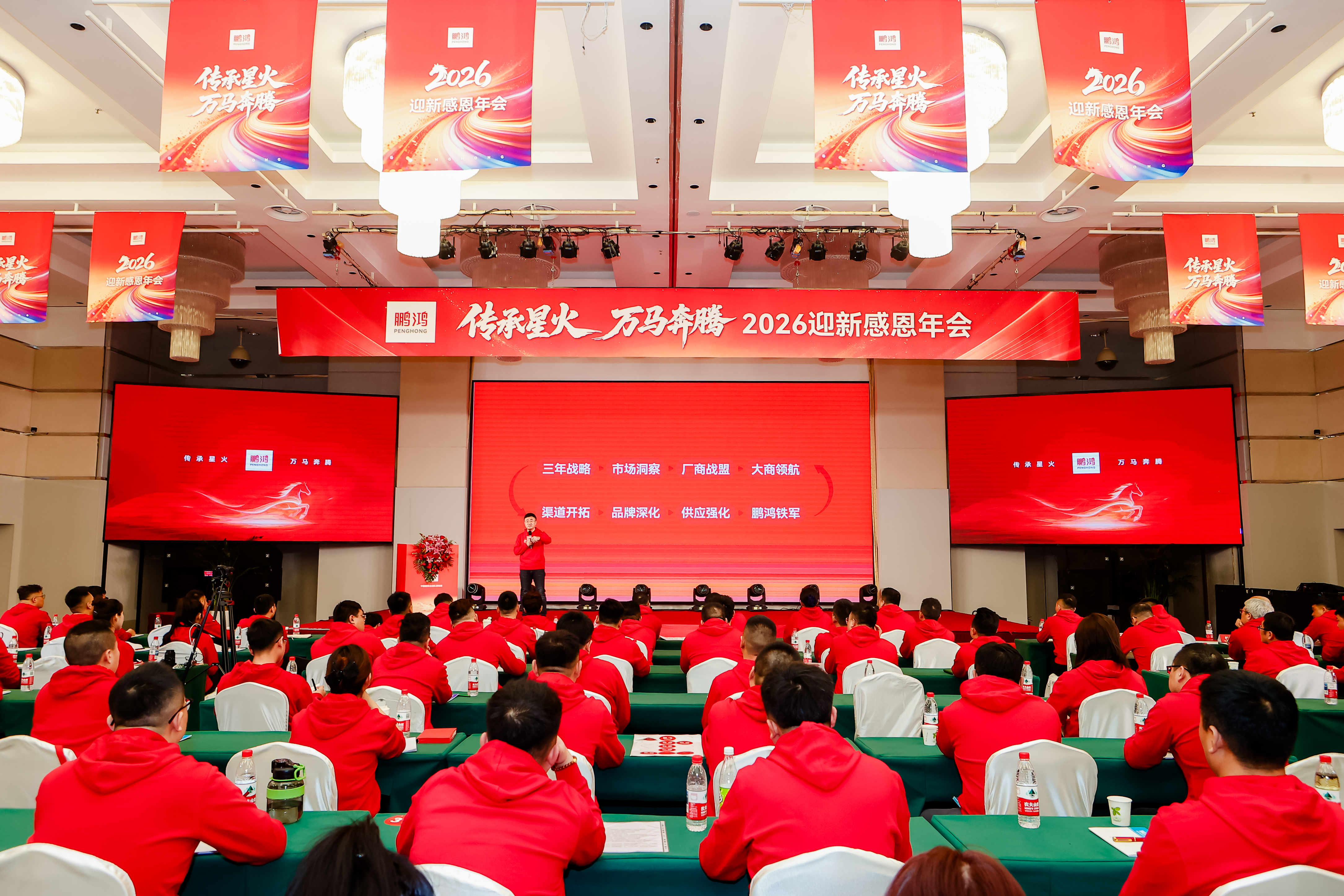 微信图片_20260207150400_17_2910 首页|bifa必发集团中国官方网站
