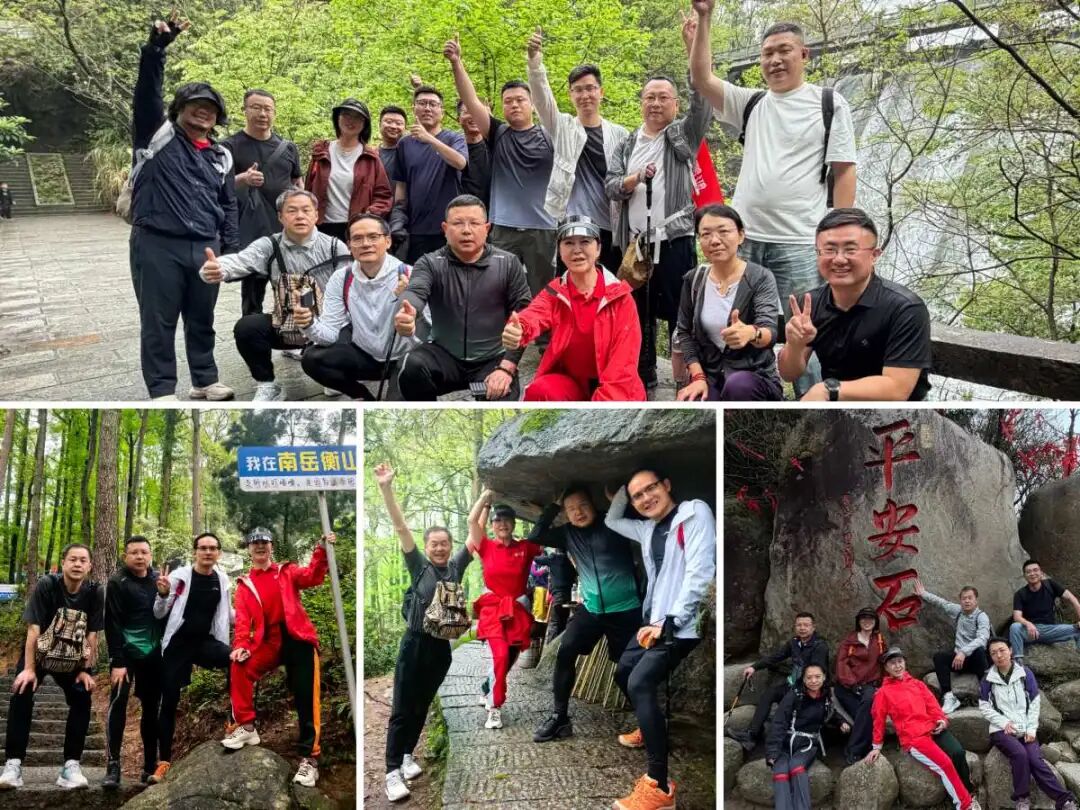 4 首页|bifa必发集团中国官方网站