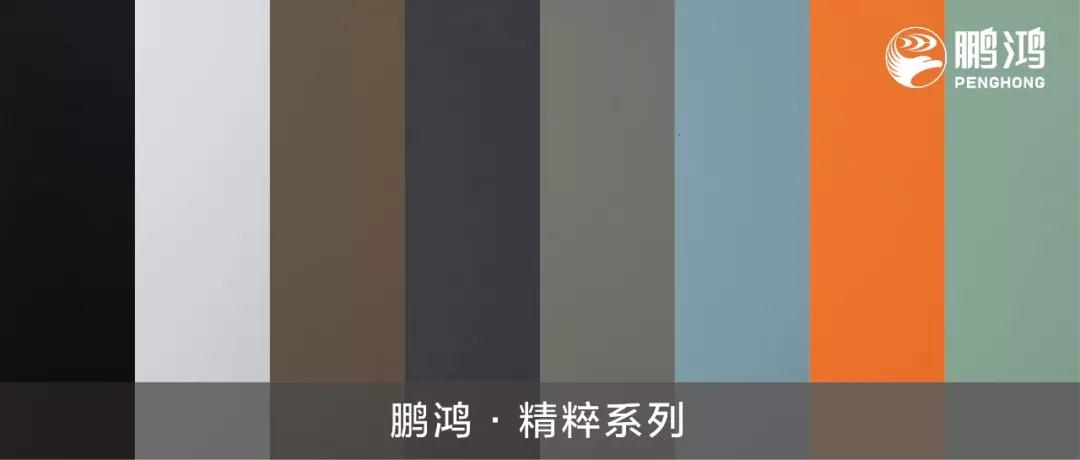 1-1Z425103Ib44 首页|bifa必发集团中国官方网站